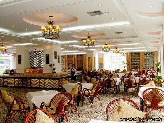 ננינג Phoenix Hotel מסעדה תמונה