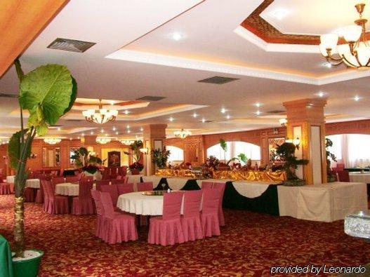 ננינג Phoenix Hotel מסעדה תמונה