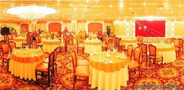 ננינג Phoenix Hotel מסעדה תמונה