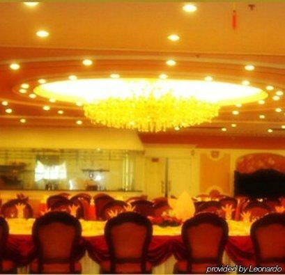 ננינג Phoenix Hotel מסעדה תמונה