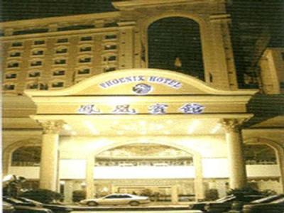 ננינג Phoenix Hotel מראה חיצוני תמונה
